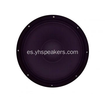 Venta caliente de 12 &quot;Altavoz de video de audio profesional Neodymium